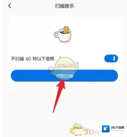 椒盐阅读椒盐
