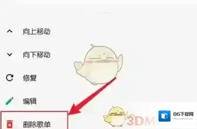椒盐阅读椒盐