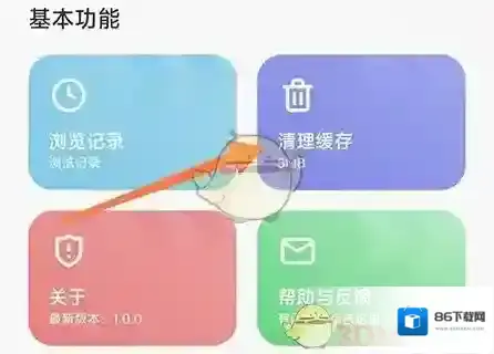 树莓阅读阅读