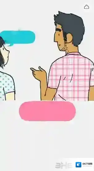 弗洛伦斯攻略