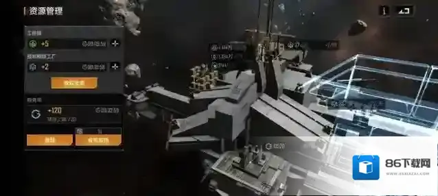 无尽的拉格朗日如何获得研究点