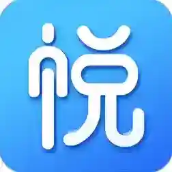 悦卖最新版