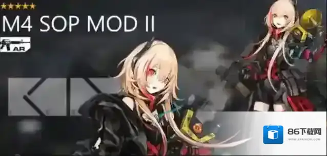 少女前线能力
