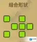 黑暗料理王食材