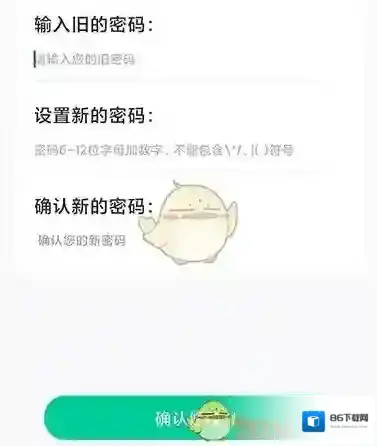 考点通就可以