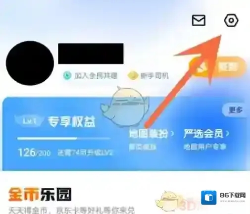 百度地图设置图标