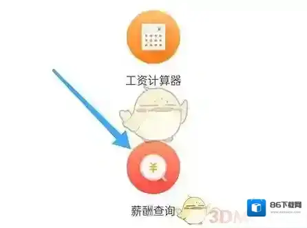 最佳东方就能