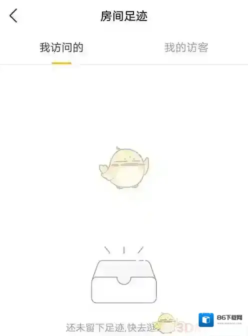 CM语音语音
