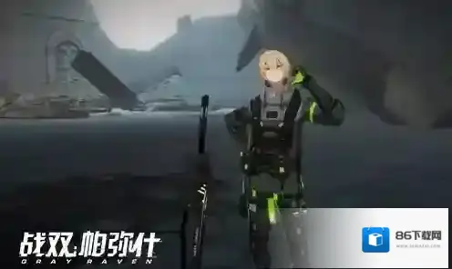 战双帕弥什残响断片活动攻略 条件玩法奖励一览