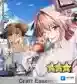 FGO满破