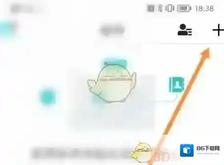 CAD看图王看图王