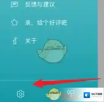 CAD看图王看图