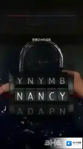 记忆重构祸水