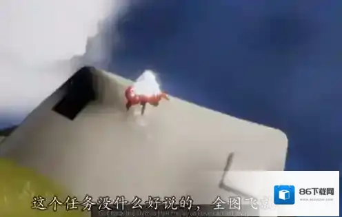 Sky光遇编钟