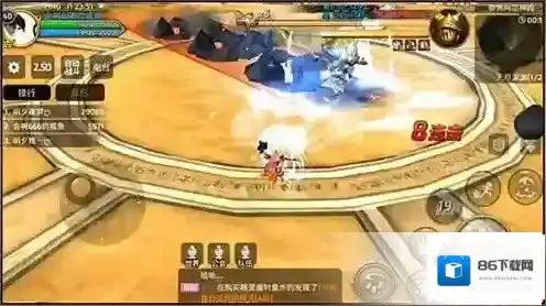 龙之谷小伙伴们