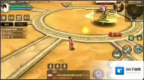 龙之谷技能