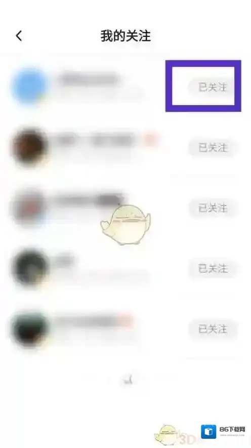 慧片场已关注
