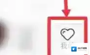 轻音社播放