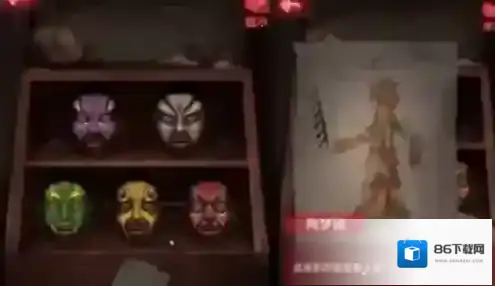 纸嫁衣2皮影颜色怎么上色 涂色方法流程攻略