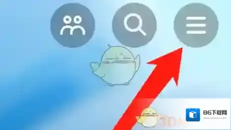 抖音列表
