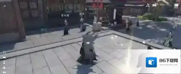 逆水寒逆旅