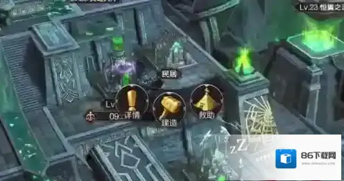 魔法门之英雄无敌：王朝英灵殿