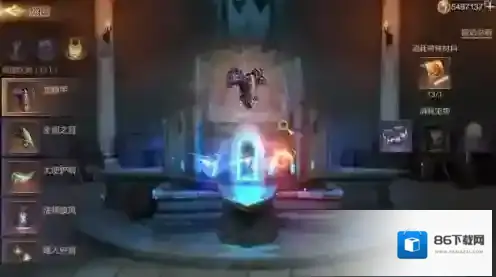 魔法门之英雄无敌：王朝宝物