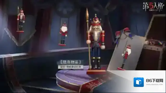 第五人格一览