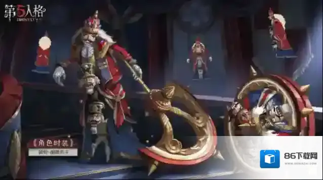 第五人格推理之径