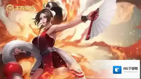 王者荣耀法师装备