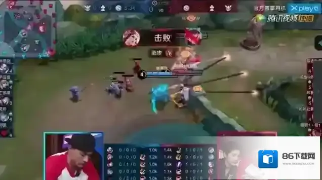 王者荣耀李诞