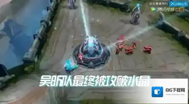 王者荣耀吴昕