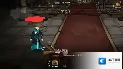 烟雨江湖牡丹花在哪 位置介绍攻略