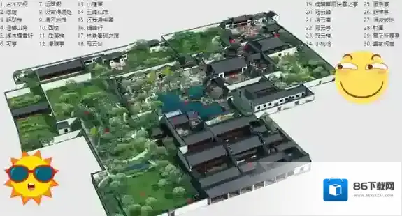 烟雨江湖留园