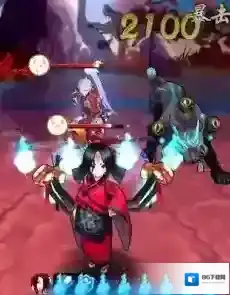 阴阳师黑童子