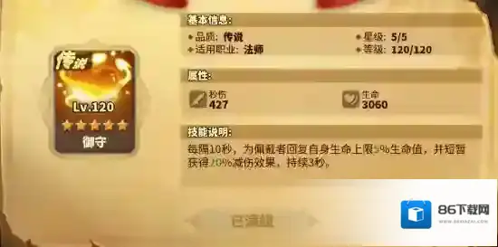 光环助手游戏