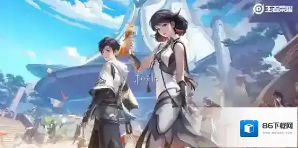 王者荣耀联动