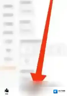 疯狂刷题笔记