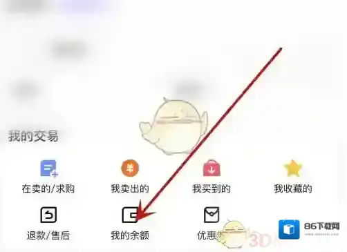 千岛中心