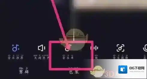 度加剪辑视频