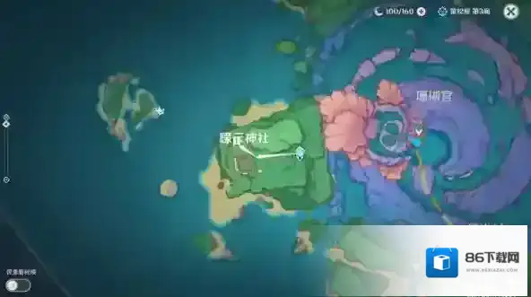 原神尊像