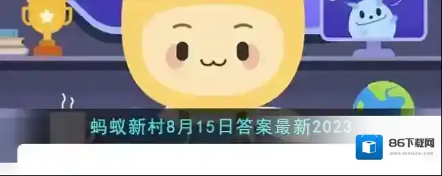 哪个地区以其特色的竹编艺术而闻名