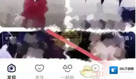 酷我聚星来源于