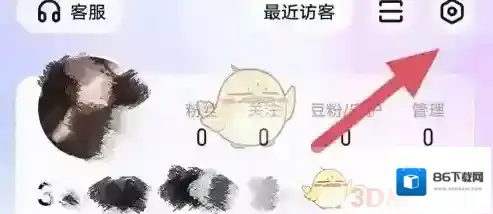 酷我聚星侵权