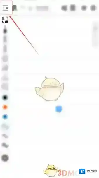 享做笔记三指