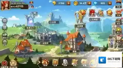 魔法门之英雄无敌：战争纪元训练
