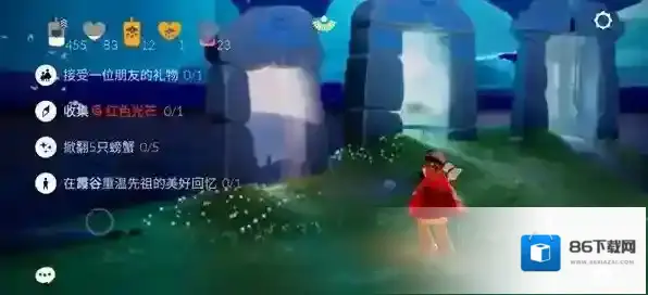 光遇霞谷