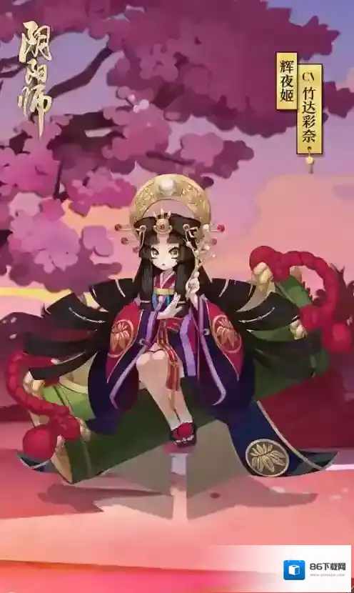 阴阳师体验服人太多无法进入 刷新技巧分享
