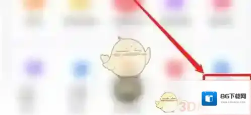 小象优品会员
