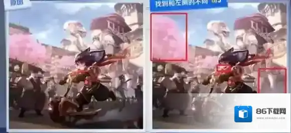 王者荣耀缺少